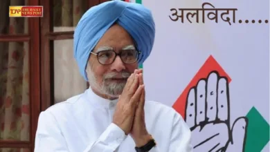 Former PM Manmohan Singh Died