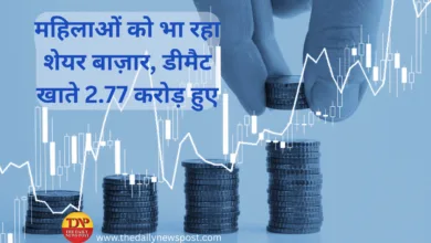 Women, भारत_में_महिलाएं_और_पुरुष, WomenEmpowerment, LadkiPadhaoDeshBadhao, MahilaVikas, WomenInFinance, NariShakti, BetiBachaoBetiPadhao, IndianWomen2024, EmpoweredWomenEmpowerIndia, MahilaoKaVikasDeshKaVikas 